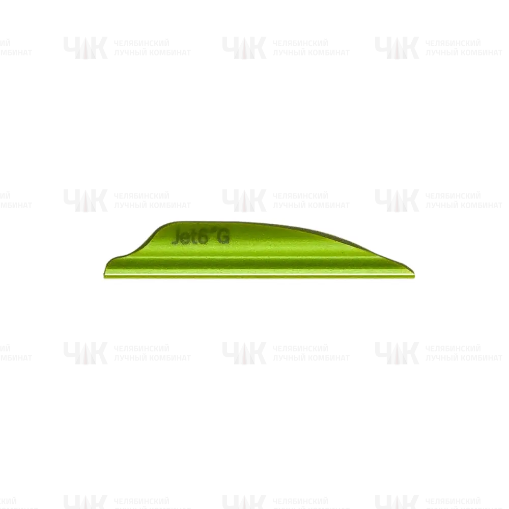Перья Jet 6 Ghost