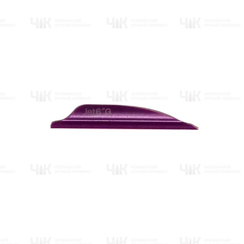Перья Jet 6 Ghost