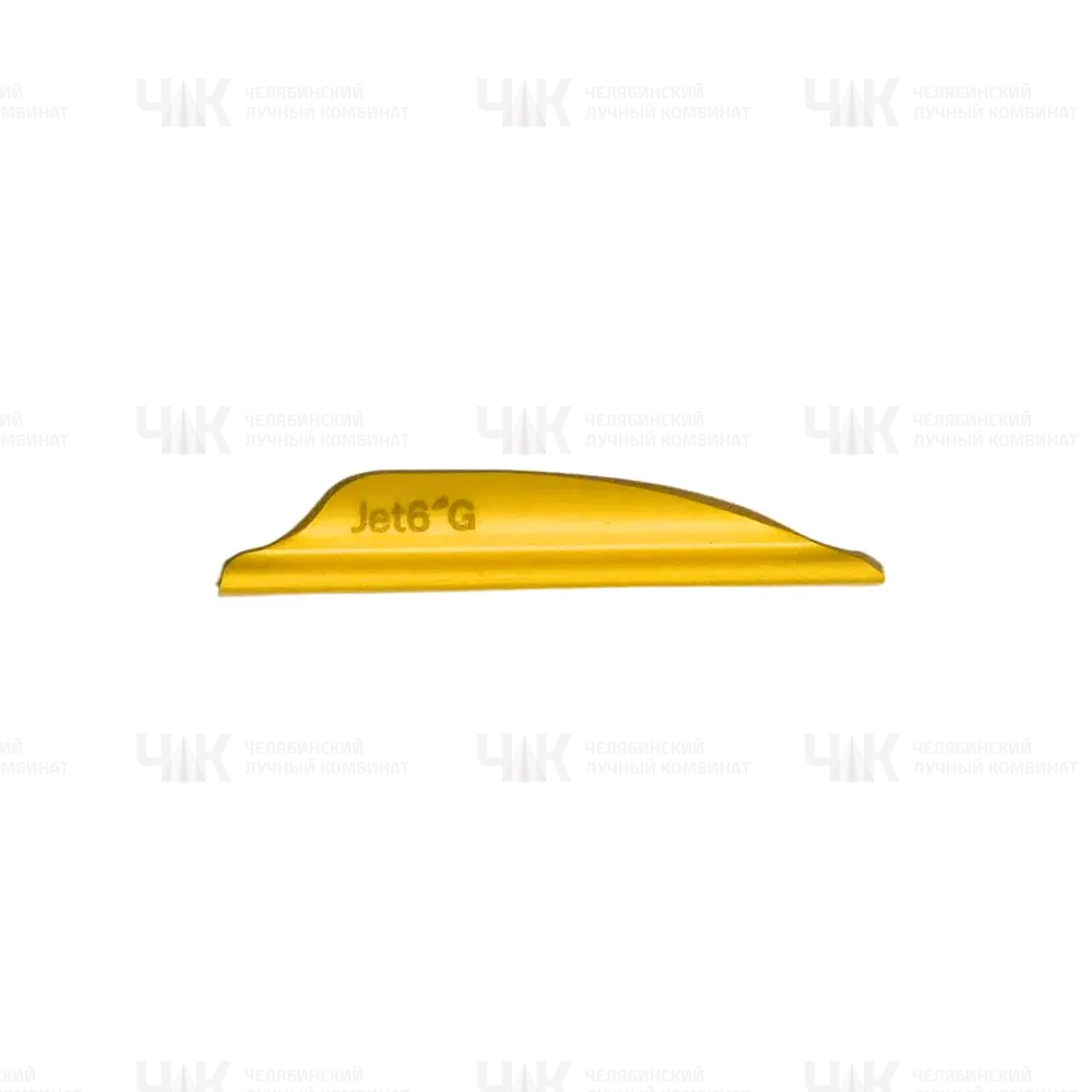 Перья Jet 6 Ghost