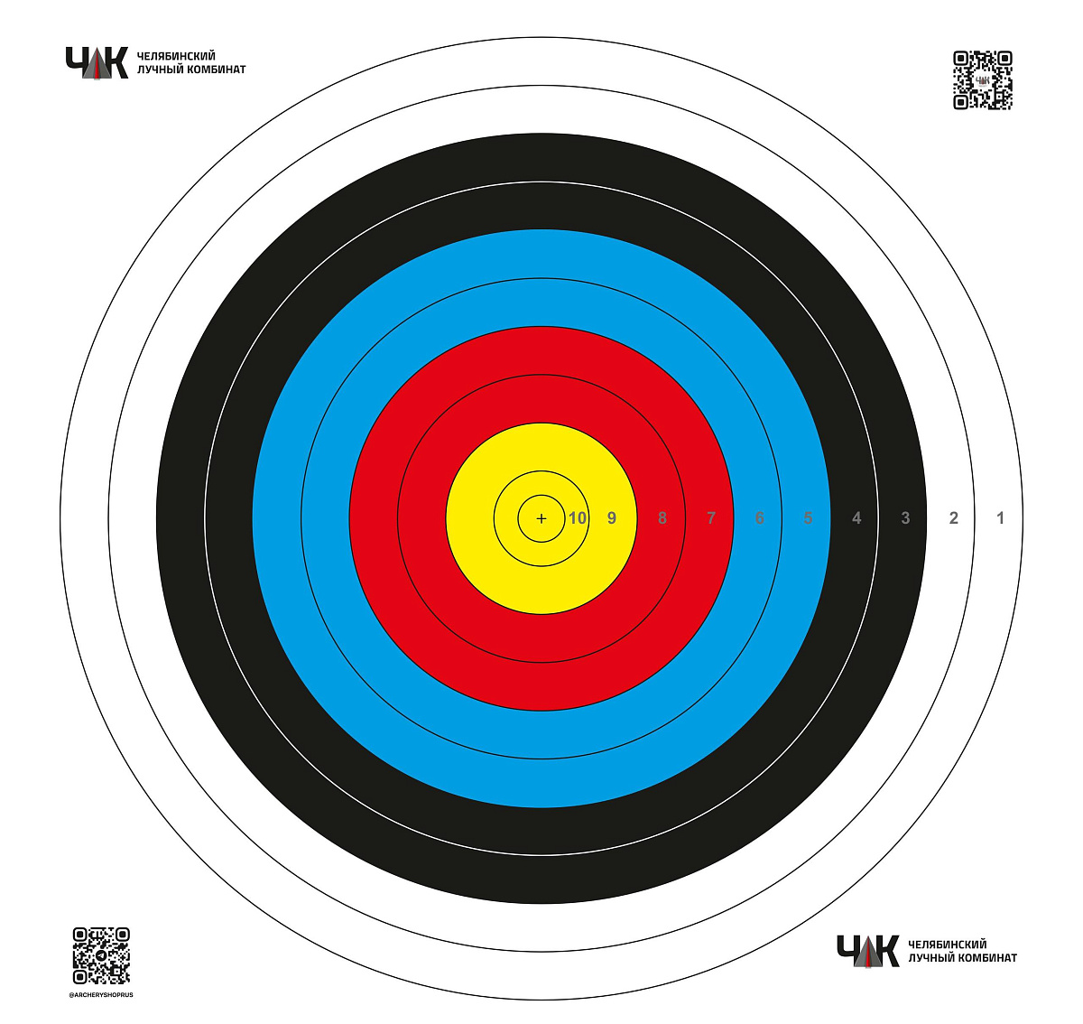 Мишень 40см полная ЧЛК