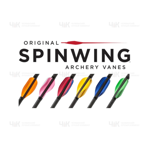 Перья Spinwing Original — галерея